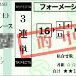 Thumbnail of post image 133