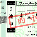 Thumbnail of post image 115