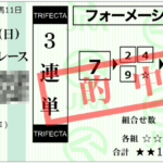 Thumbnail of post image 182