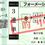 Thumbnail of post image 025