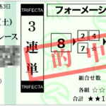 Thumbnail of post image 189